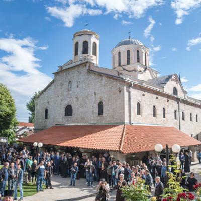 Освећење Богословије, мај 2016.