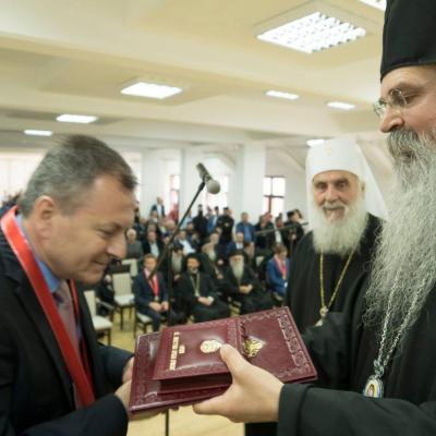 Освећење Богословије, мај 2016.